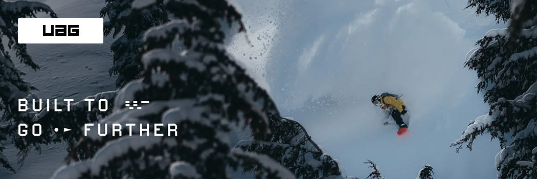 Stránka výrobce UAG na B2B e-shopu Ingredi Europa